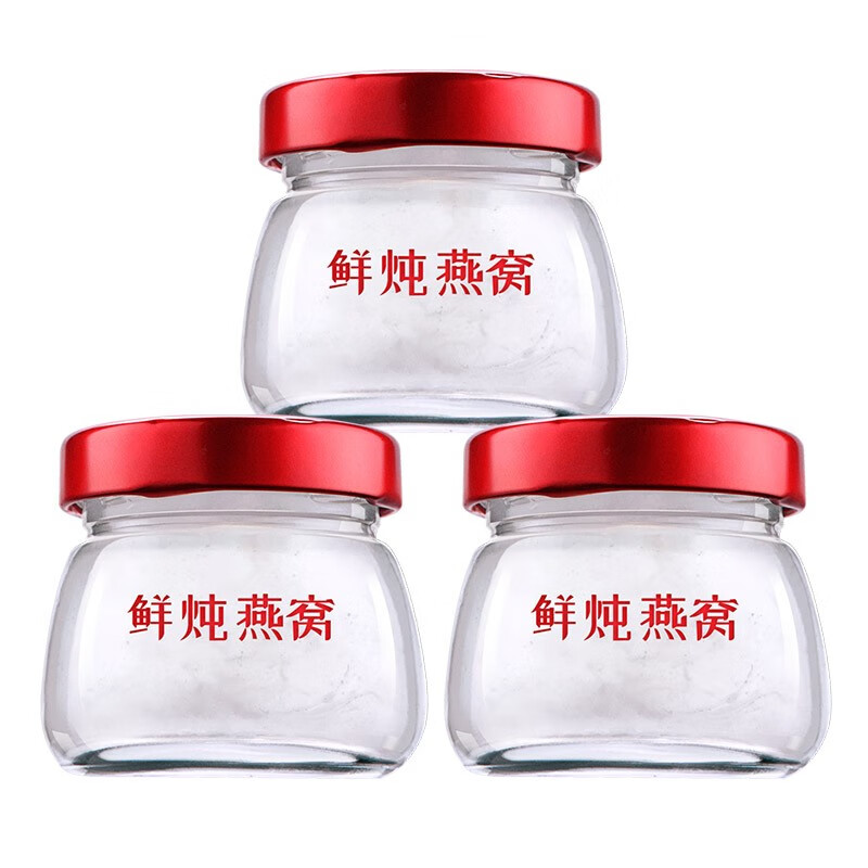 马来西亚燕盏炖煮送礼品礼盒,价格走势与青源堂的高品质推荐