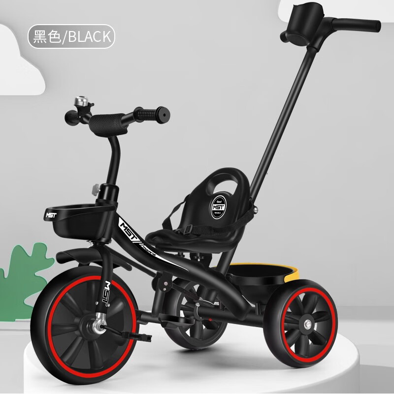 米赛特儿童三轮车1-3-6岁宝宝婴儿手推车三轮脚踏车自行车小孩三轮车 黑色发泡轮+推杆