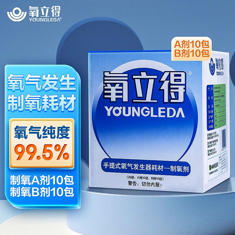 马上抢购!最新价格走势大揭秘,更多特惠等你来!
