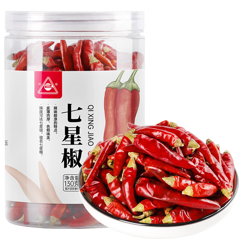 川珍 七星椒130g 干辣椒 辣小米椒  朝天椒 川菜调味料香辛料  七星椒