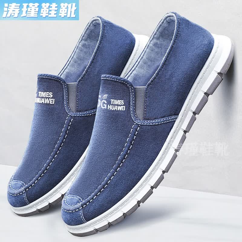 涛瑾老北京布鞋男帆布鞋男士一脚蹬软底透气轻便防滑耐磨工作鞋上班开 蓝色 39怎么看?