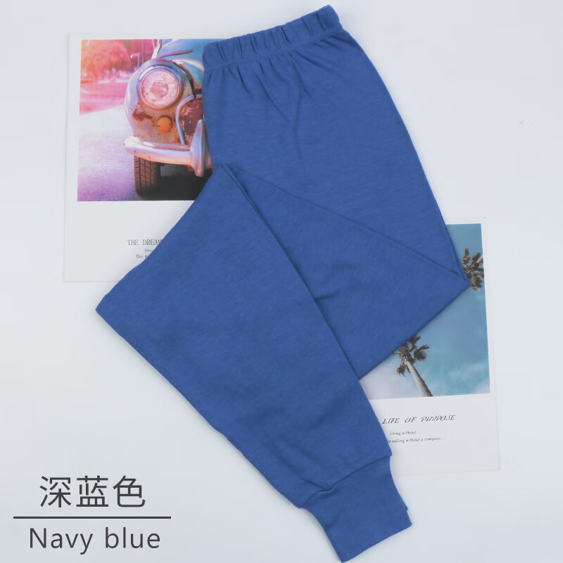 追求舒适与时尚的秋衣秋裤价格走势，鉴布格画|京东怎么看秋衣秋裤价格走势曲线图