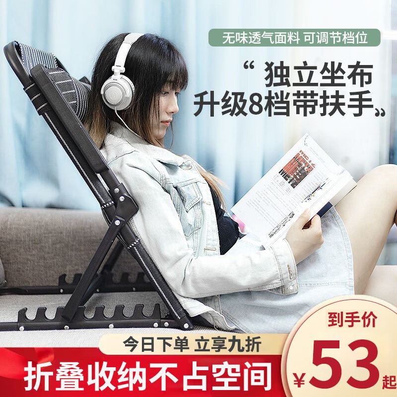 摇椅躺椅价格历史最低|摇椅躺椅价格历史