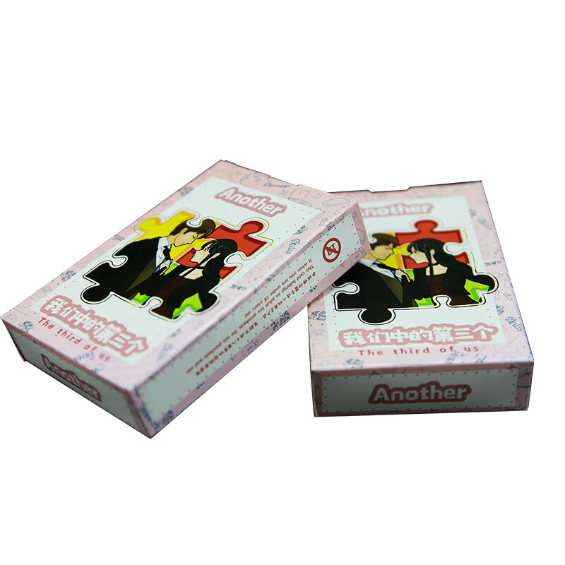 微侬情趣姿势图大全牌成年人性用品女性情侣游戏用品床上玩具 我们中