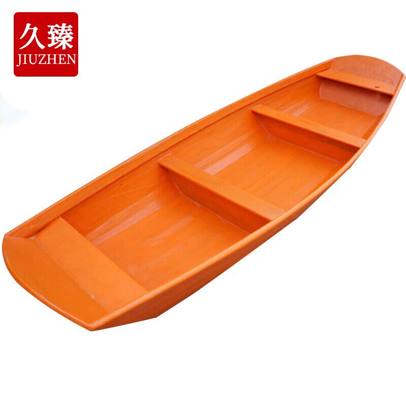 久臻 yyj87 玻璃钢包木渔船 养殖保洁钓鱼手划船塑料硬底船  3.