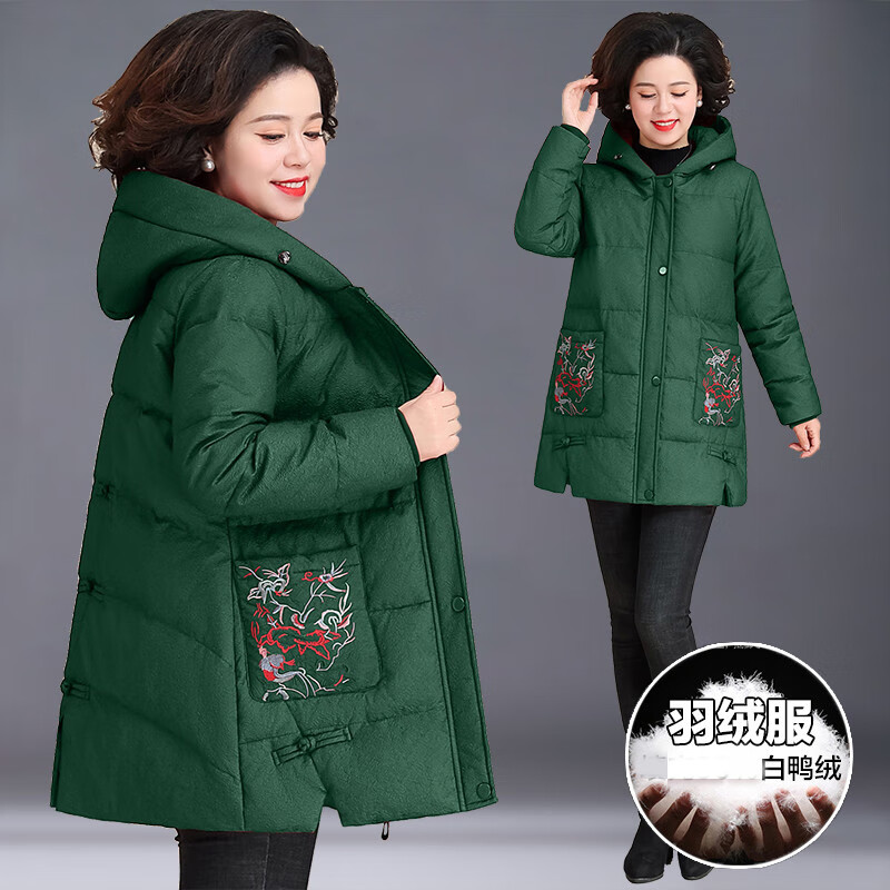 老年中长款棉袄中年秋老太太奶奶外套女式保暖上衣女士极寒冷冬装乐卉