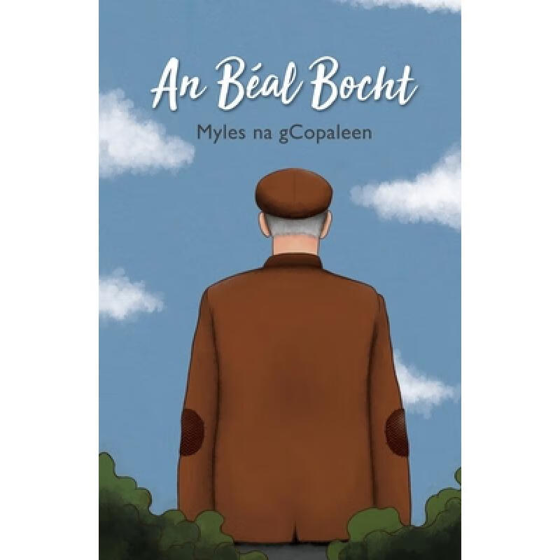 预订 an beal bocht