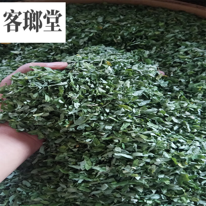 虎钢馋鸡骨草叶 鸡骨草 干藤 鸡骨草茶 藤茶花草茶相思叶500克