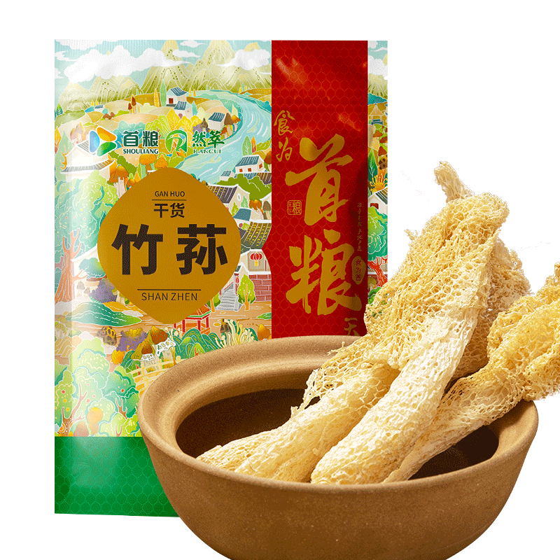 首粮竹荪30g 竹笙无熏硫食用干菌南北干货煲汤火锅食材