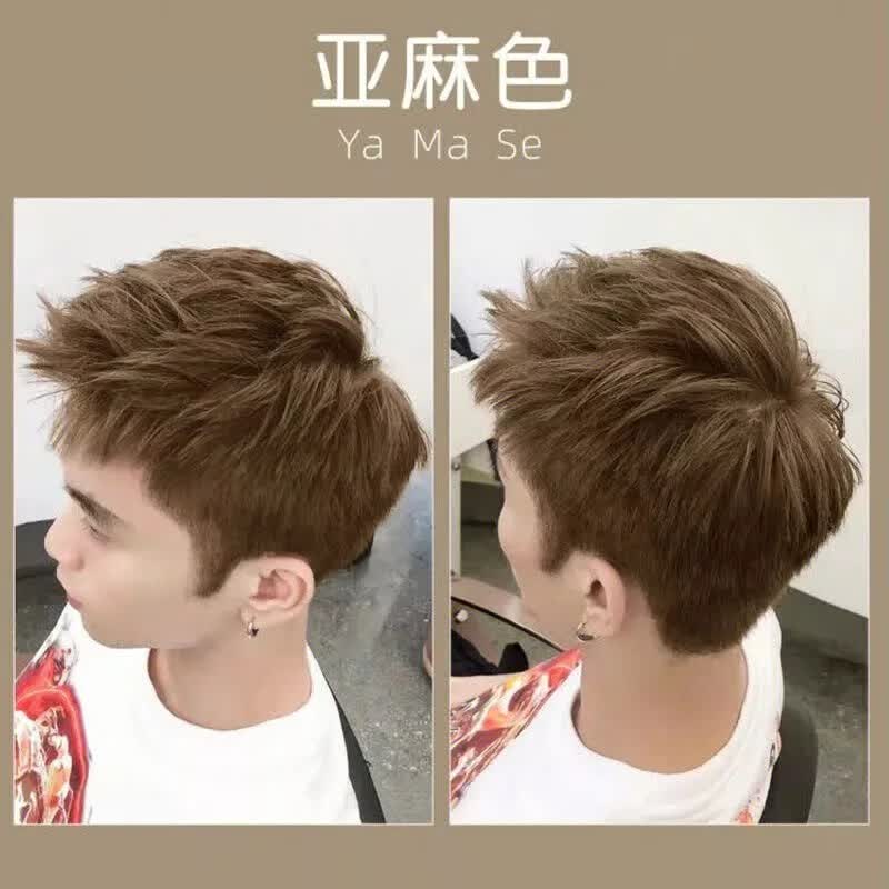 首品焦糖冷棕色染发剂膏黑茶亚麻色植物染头发2024流行色男士专用显白