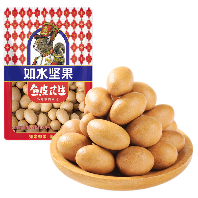 鱼皮花生价格趋势及口感美妙的如水品牌推荐|坚果炒货历史价格最低点