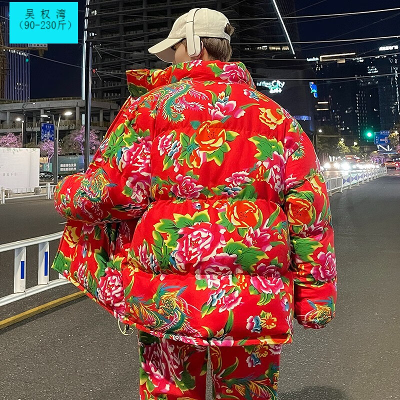吴权湾东北大花棉袄男冬季情侣大码棉衣国潮复古外套牡丹花网红宽松