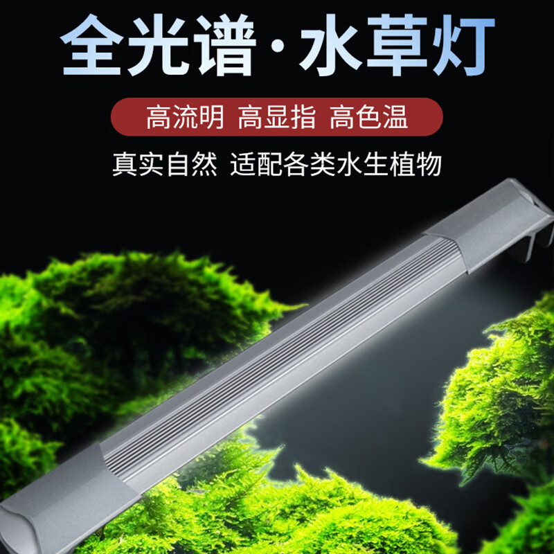 手机怎么看照明设备价格曲线|照明设备价格走势图