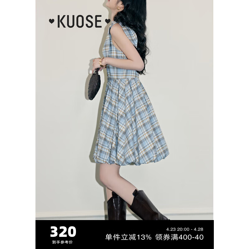 阔色（kuose）蓝色格子收腰花苞裙短裙女2024春夏新款无袖显瘦背心连衣裙 灰蓝色 S 5月13日发