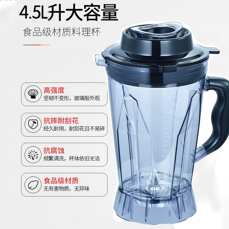商用豆浆机哪个品牌好？推荐这7款，操作简单，豆浆更细腻-图片5