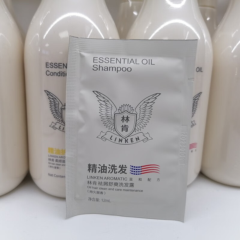 林肯净澈清爽香水洗发水800ml控油型防毛躁厂家供男女通用蓬松洗发露 精油净澈控油洗发露800ml