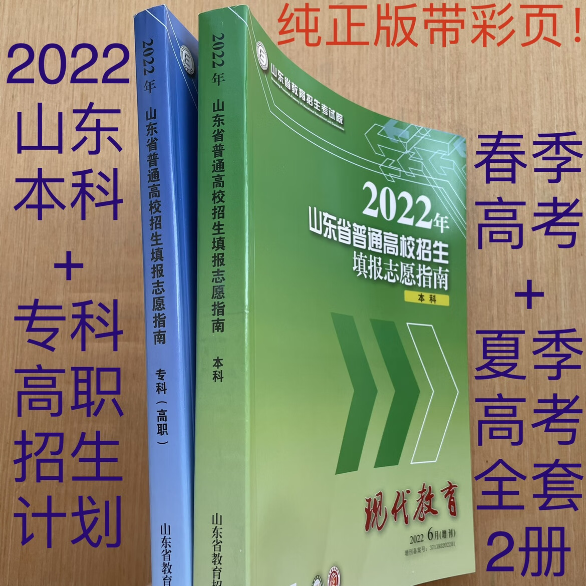 初中畢業上技校可以考大專嗎_初中畢業技?？梢援敱鴨醎初中畢業可以上技校嗎