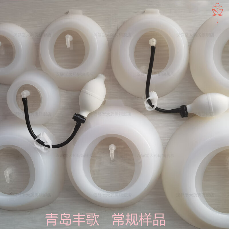 漏斗胸矫正吸盘儿童青岛丰歌  漏斗胸矫正器新款负压吸盘青岛丰歌官方