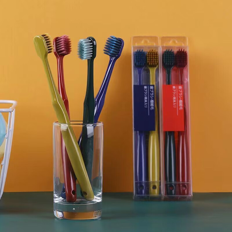 妮梦诗 高档超软细毛竹炭牙刷情侣家庭细纳米软毛情侣装牙刷高密 5盒装【红绿/黄蓝搭配】