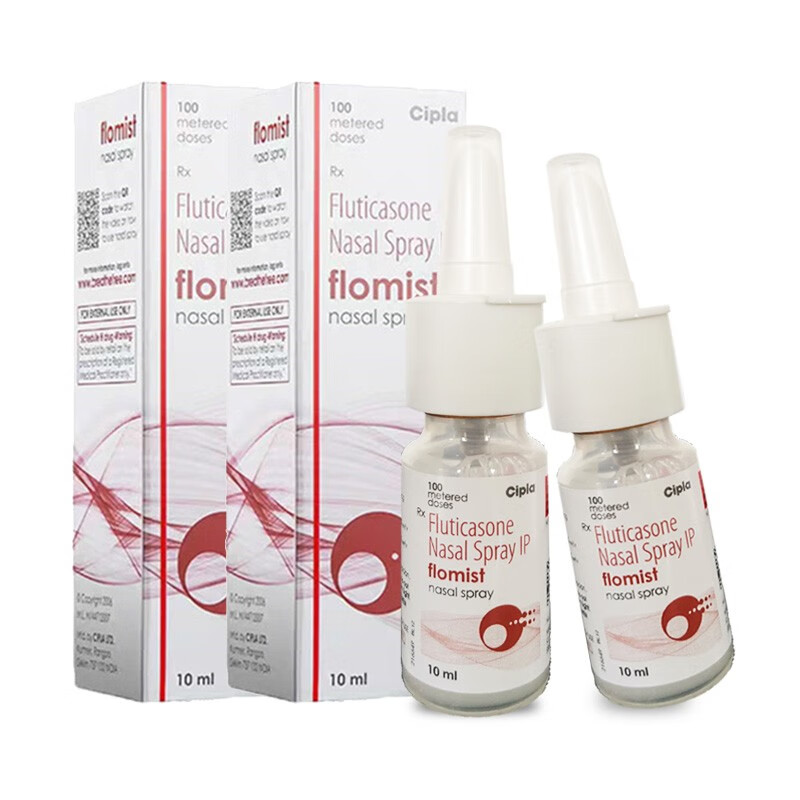 floomist印度进口鼻炎喷雾剂cipla鼻腔鼻炎通鼻药水 慢性过敏性季节性