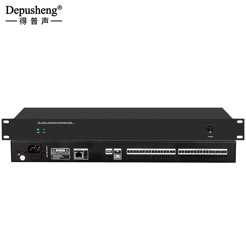 depusheng D8音频矩阵器专业视频会议分配器回声反馈抑制器数字音频处理器8进8出16进16出 8进8出数字矩阵处理器