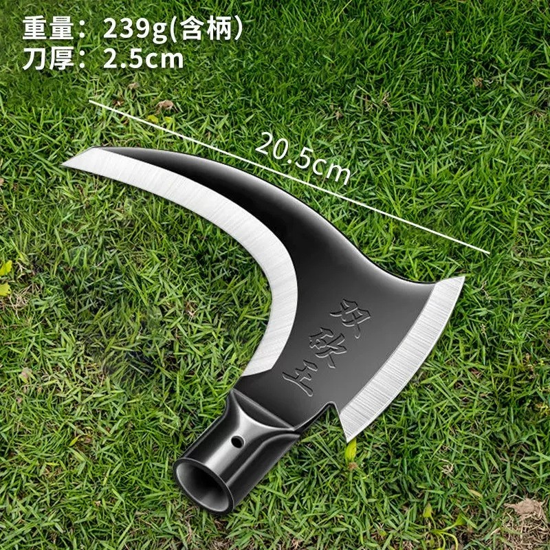 2米农用工具多功能户外开山砍柴割草刀 镰刀头