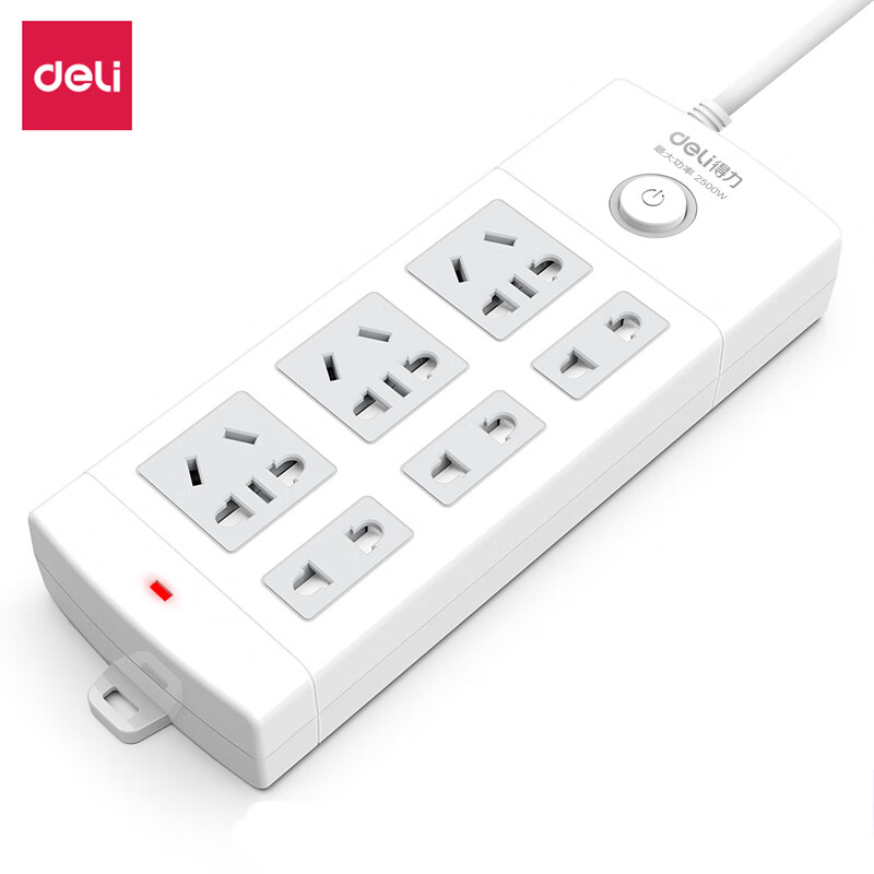 得力（deli）新国标安全插座 插排/插线板/接线板/排插/拖线板 总控开关 儿童保护门 6位2米 18208