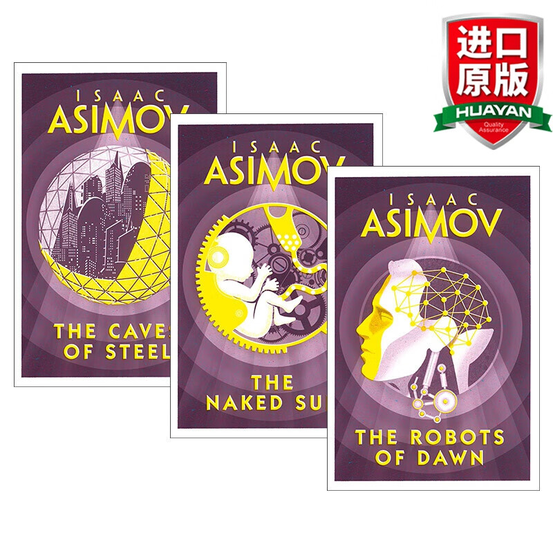 The Robot Series 英文原版小说 阿西莫夫机器人系列3册 英文版 进口英语原版书籍