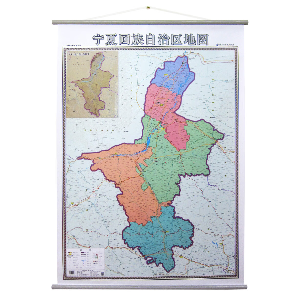 宁夏地图 2020年新版 1.4x1m挂图 全省政区交通 哈图社分省系列