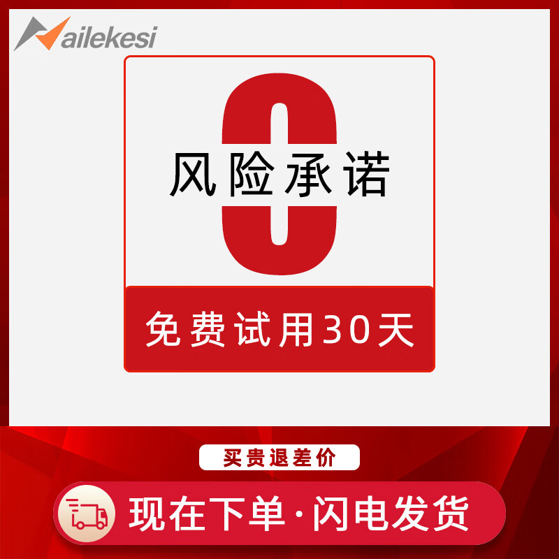 耐力克斯羊绒护腕腱鞘保暖孕妇关节女护手腕护套男加长坐月子腕套护手掌套 黑色【羊绒款】 均码一对装