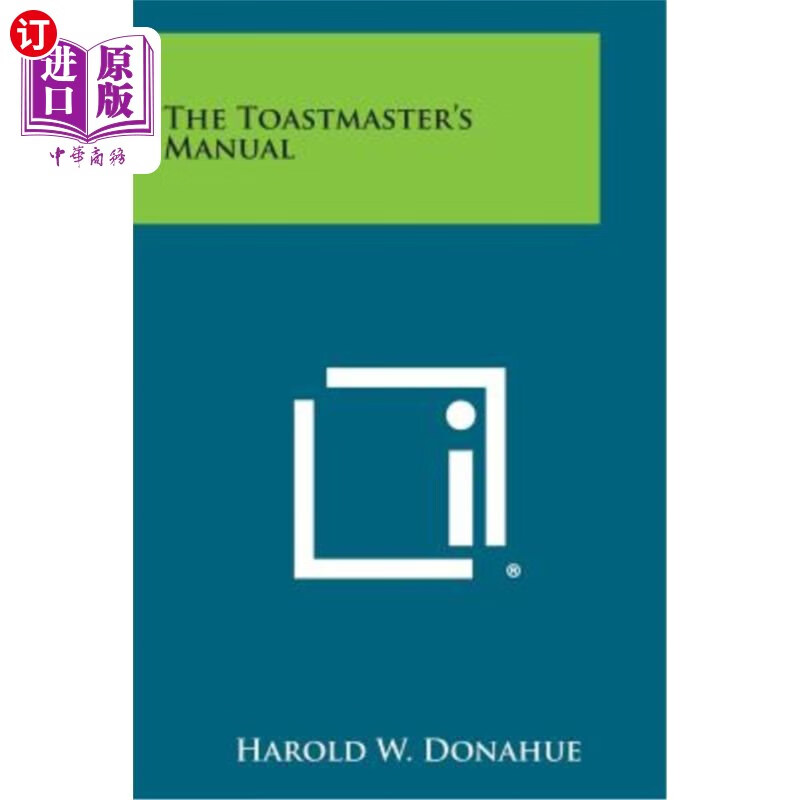 海外直订the toastmasters manual 演讲人手册