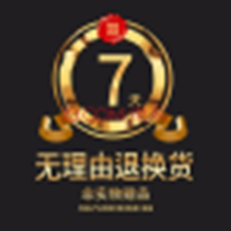 发现惊人趋势!价格快速上涨,抢购京东10064559589292