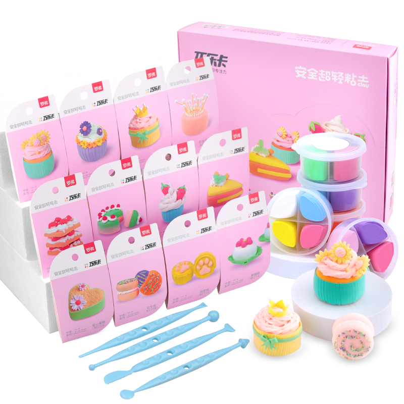 打造最具创意潜力的手工艺品，罗弗超轻粘土彩泥黏土橡皮泥男女儿童玩具DIY甜品软陶泥萌系下午茶12盒|可以查询手工彩泥历史价格的网站