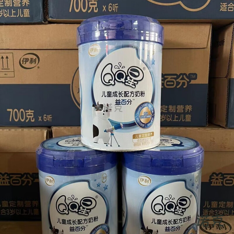 iqq星益百分儿童成长配方奶粉700克 益百粉儿童1罐
