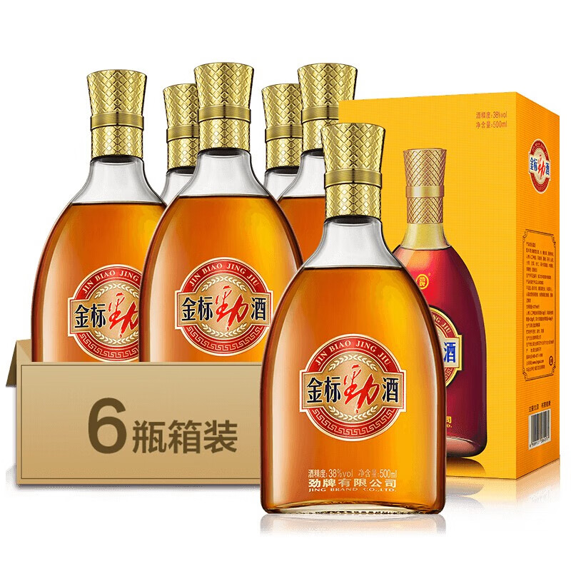 劲牌 中国劲酒 金标 38度 500ml*6瓶 整箱装(升级版)