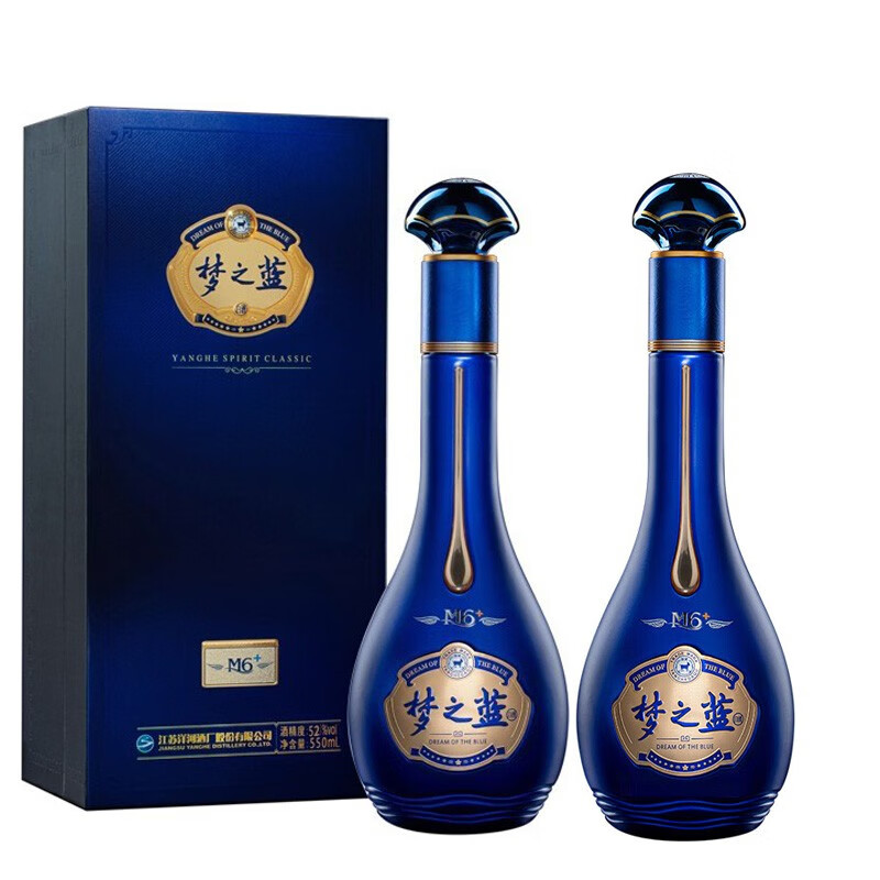 洋河蓝色经典 梦之蓝梦6 m6  550ml 绵柔浓香型白酒 高端礼盒宴请送礼