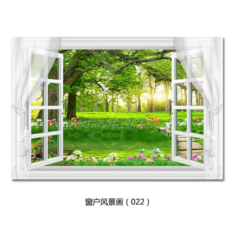 y仿真窗户贴画3d立体墙贴卧室客厅书房自粘壁画创意自然风光北极象