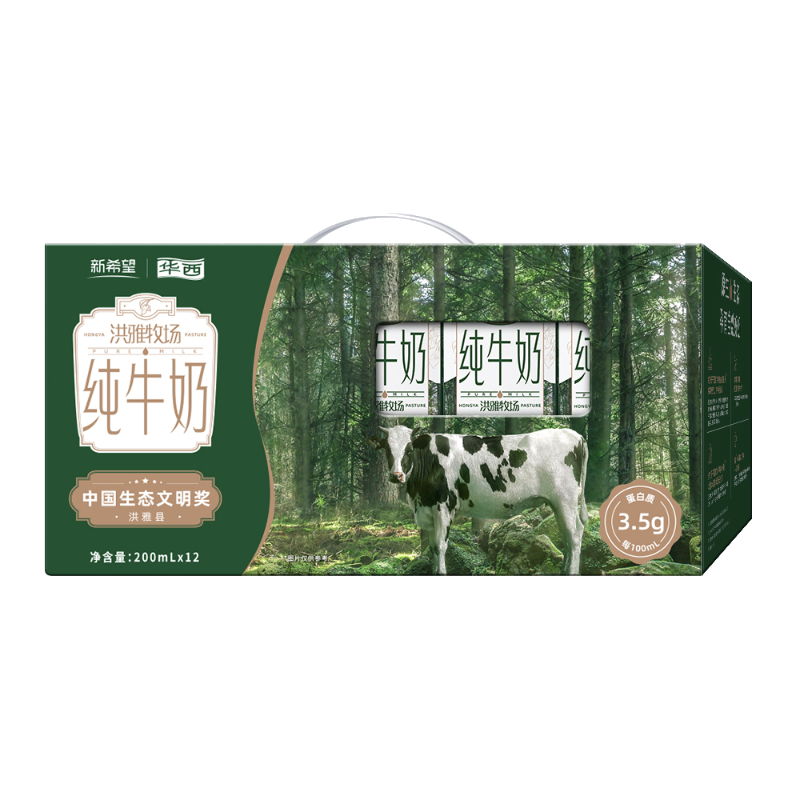 ϣ  ţ 3.5g װ 200ml 12 ʵ24.21Ԫ