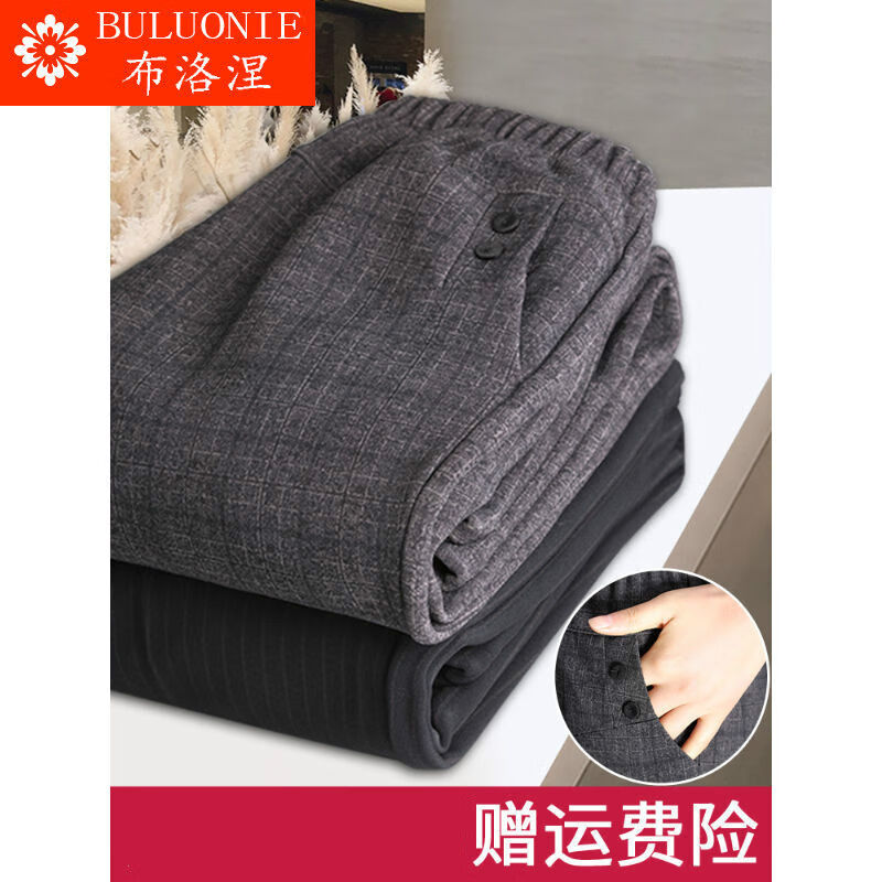 怎么看中老年女装物品的历史价格|中老年女装价格走势图