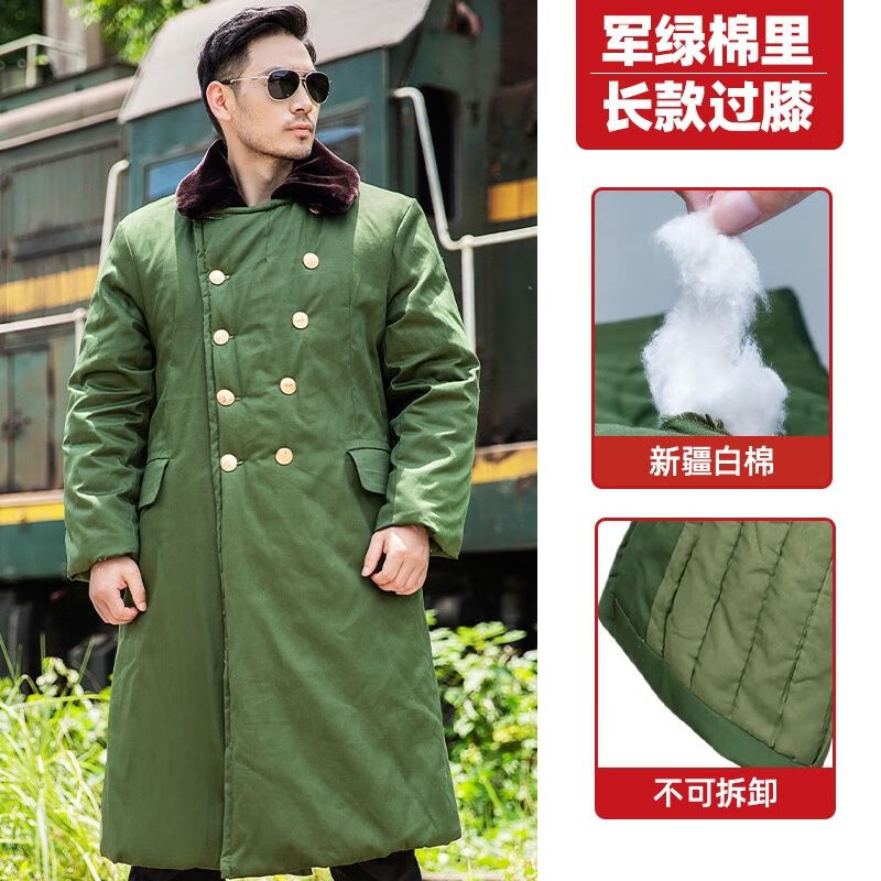 查看其他文化用品商品历史价格的网站|其他文化用品价格走势