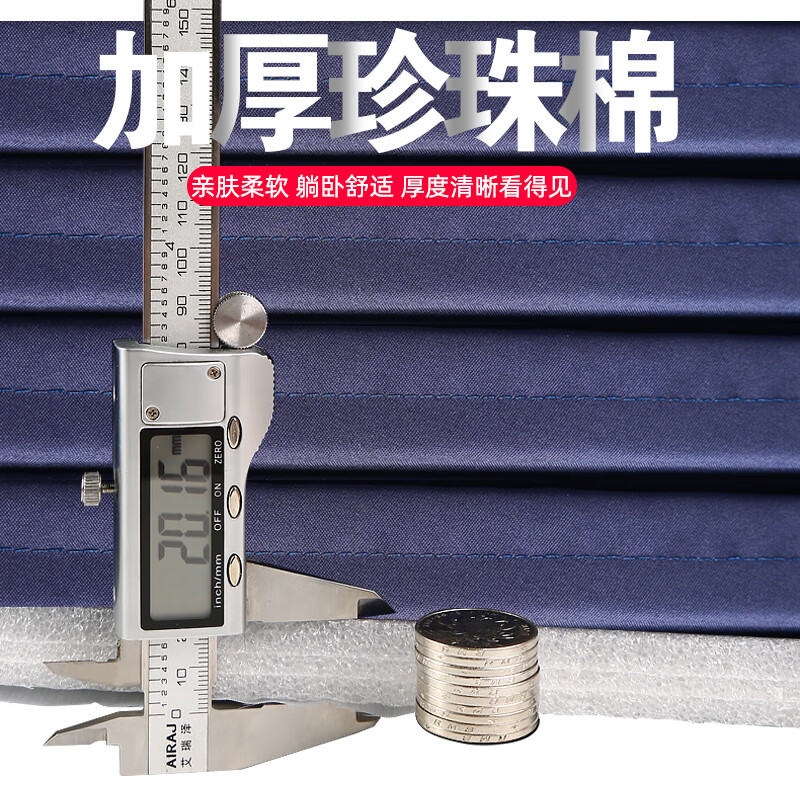 凡卡印象 午睡垫便携办公室睡觉午休垫折叠防潮垫子午睡地铺睡垫地垫垫子 90宽【浅灰色-厚1.5CM】