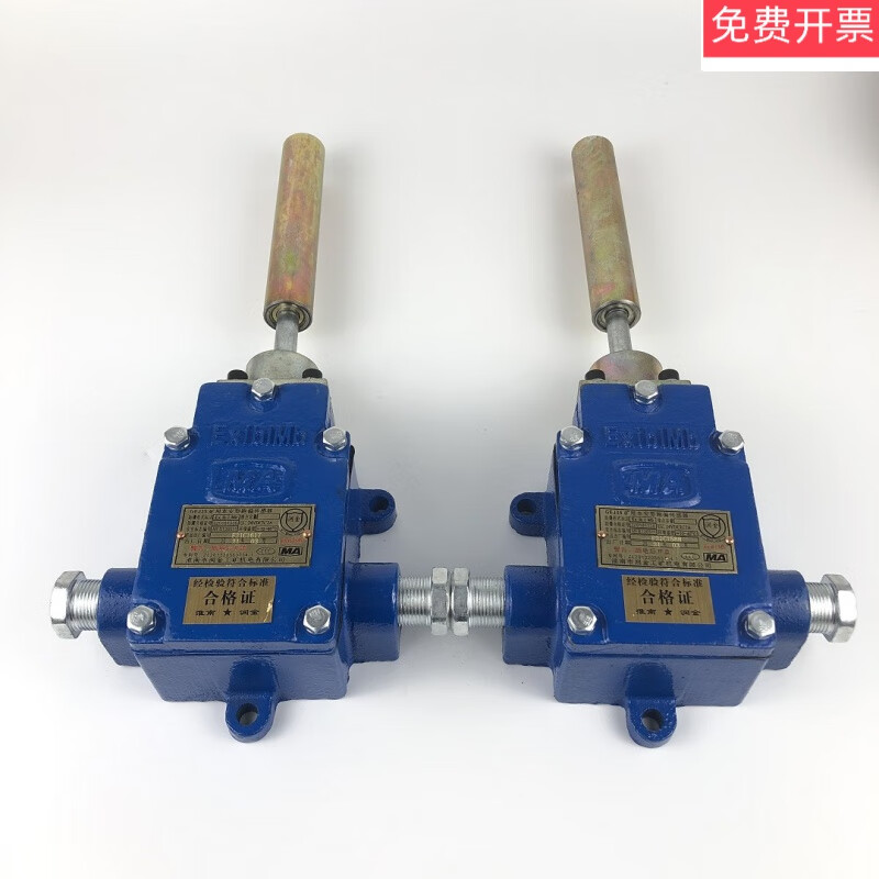 0丞家(chengjia)玉米棒子输送机家用小型传送带颗粒上料机同步带工业