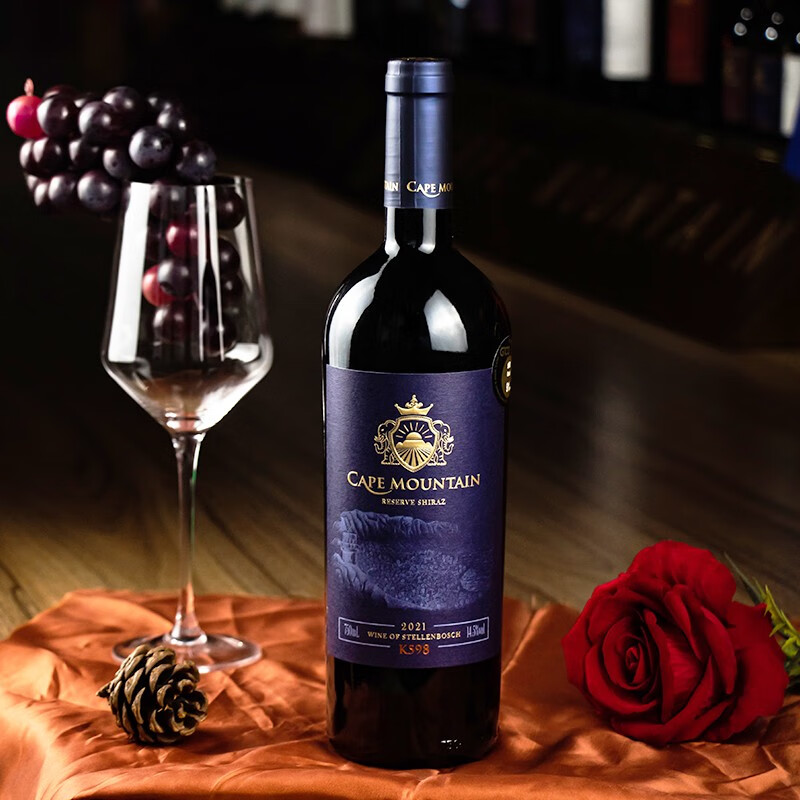 庄园珍藏西拉干红葡萄酒 750ml礼盒装 送礼 进口 k598男神款红酒