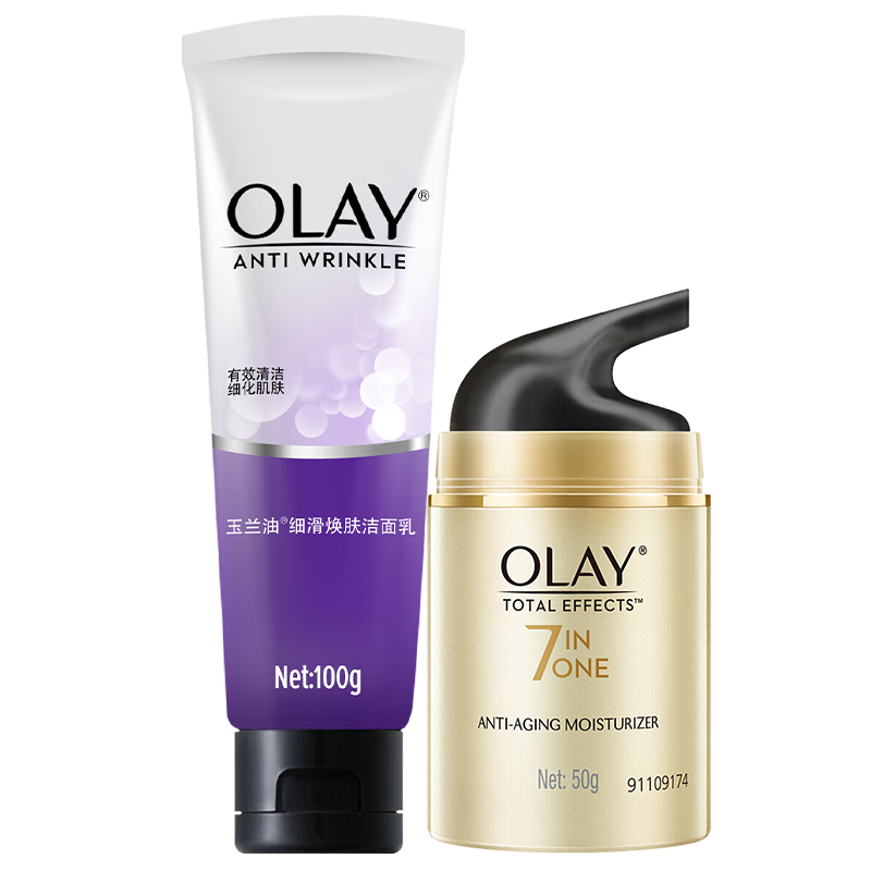 �����ͣ�OLAY����Ч��ɹ˪��Ч��ʪ��ˮ��������������˪�沿����Ʒ��ʪ˪ ������5������Ч˪50g+ˮ100ml+����40g