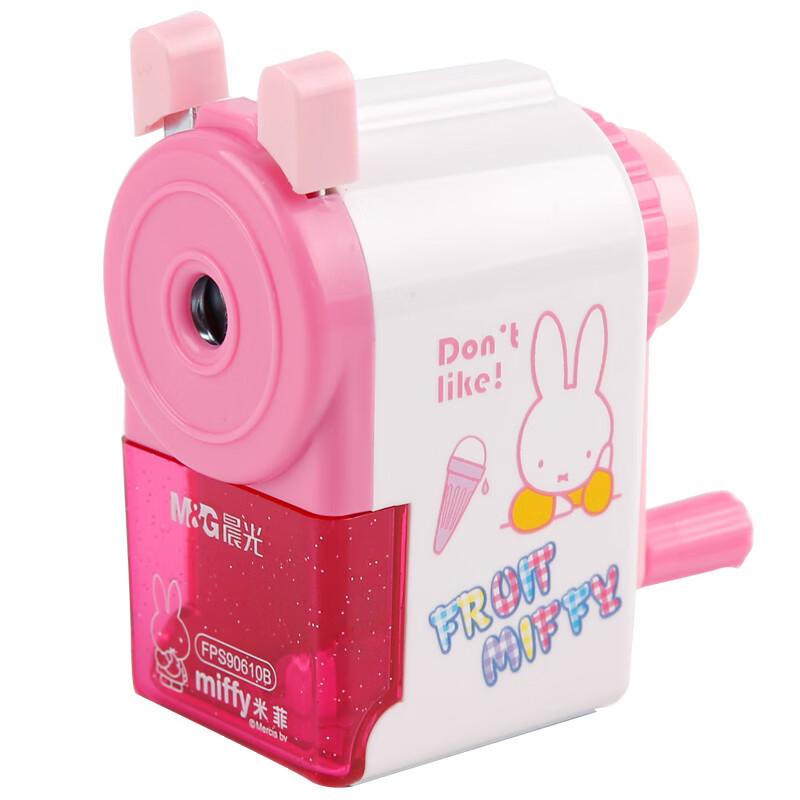 晨光(m&g)文具粉色卡通卷笔刀 学生转笔刀削笔机 半自动削笔器削铅笔