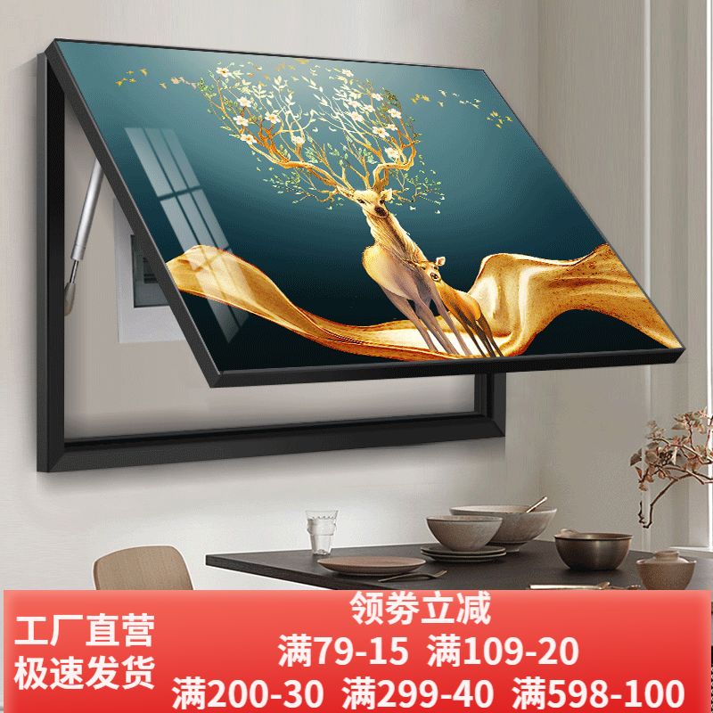 装饰字画近期价格走势如何|装饰字画价格比较