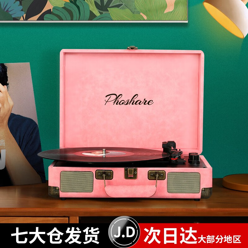 音频价格历史最低|音频价格走势图