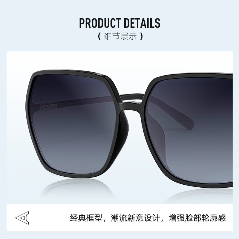 派丽蒙偏光太阳镜大框时尚高级感墨镜女显脸小眼镜防晒遮阳潮款眼镜 B2P-黑色框-偏光深灰渐近片