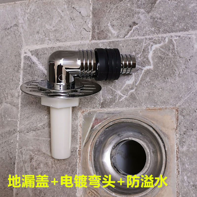 水下三通盖板排水管反水接头地漏防臭