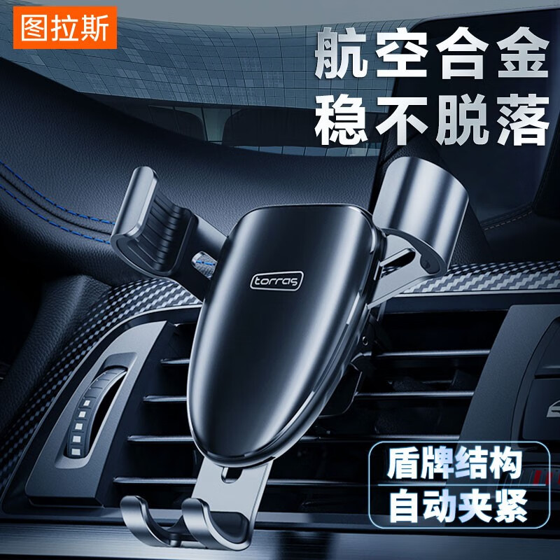 京东家具日用 2020-08-05 - 第3张 | 最新购物优惠券 京东家具日用 2020-08-05 - 第3张 | 最新购物优惠券